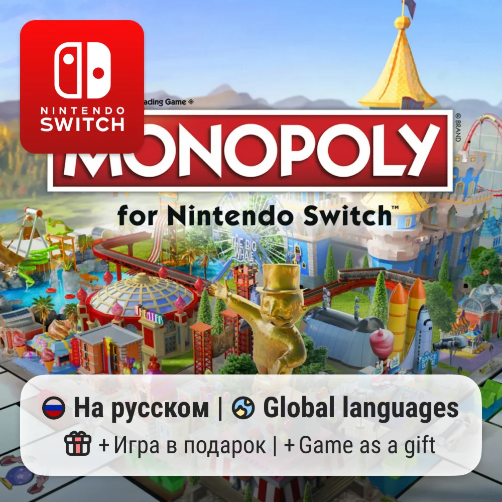 MONOPOLY for Nintendo Switch | Nintendo Switch 1/2