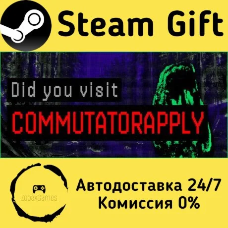  Did you visit CommutatorApply ???? Steam Gift