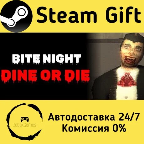  Bite Night: Dine or Die ???? Steam Gift РФ/КЗ/др. 