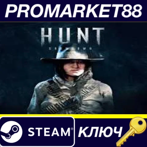 Hunt: Showdown 1896 - The Rat DLC Steam КЛЮЧ GLOBAL