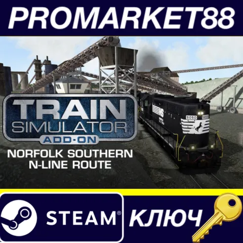 Train Simulator: Norfolk Southern N-Line Route Add-On D