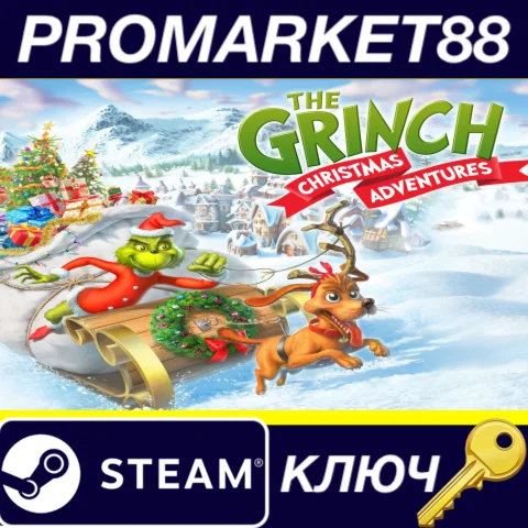 The Grinch: Christmas Adventures Steam КЛЮЧ GLOBAL