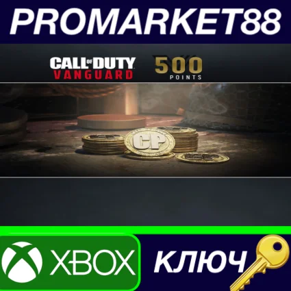 Call of Duty: Vanguard - 500 Points XBOX One / Xbox Ser