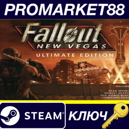 Fallout: New Vegas Ultimate Edition NA Steam КЛЮЧ