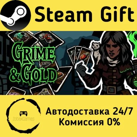  Grime&Gold ???? Steam Gift РФ/КЗ/др.  Автодоставка