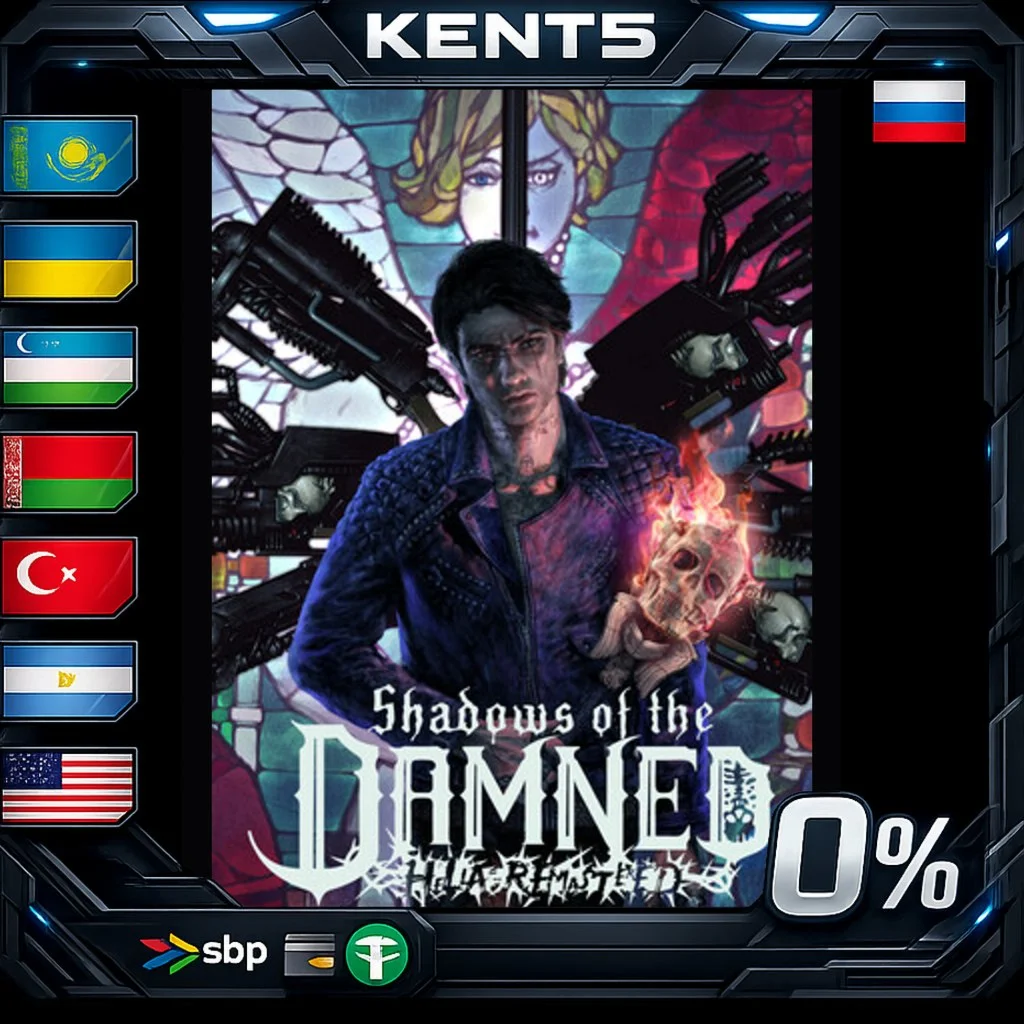 Shadows of the Damned: Hella Remastered™ - Steam Gift