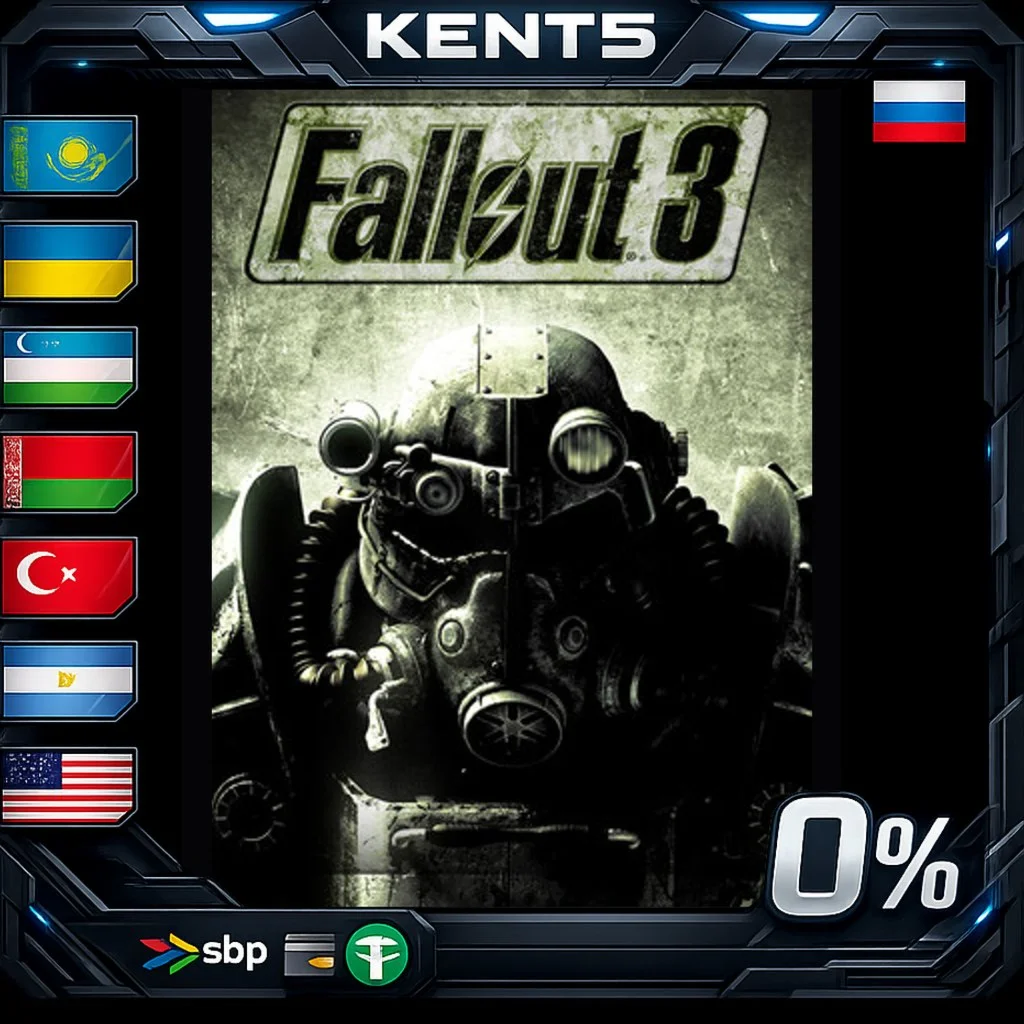 Fallout 3 Game of the Year Edition - Steam Gift