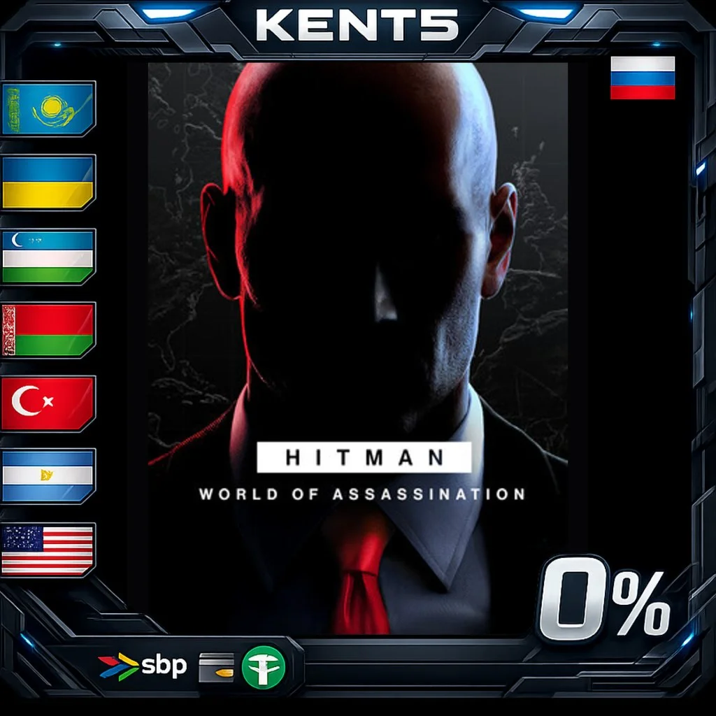 HITMAN World of Assassination - Steam Gift
