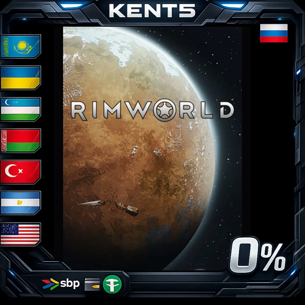 RimWorld Name in Game Pack - Steam Gift
