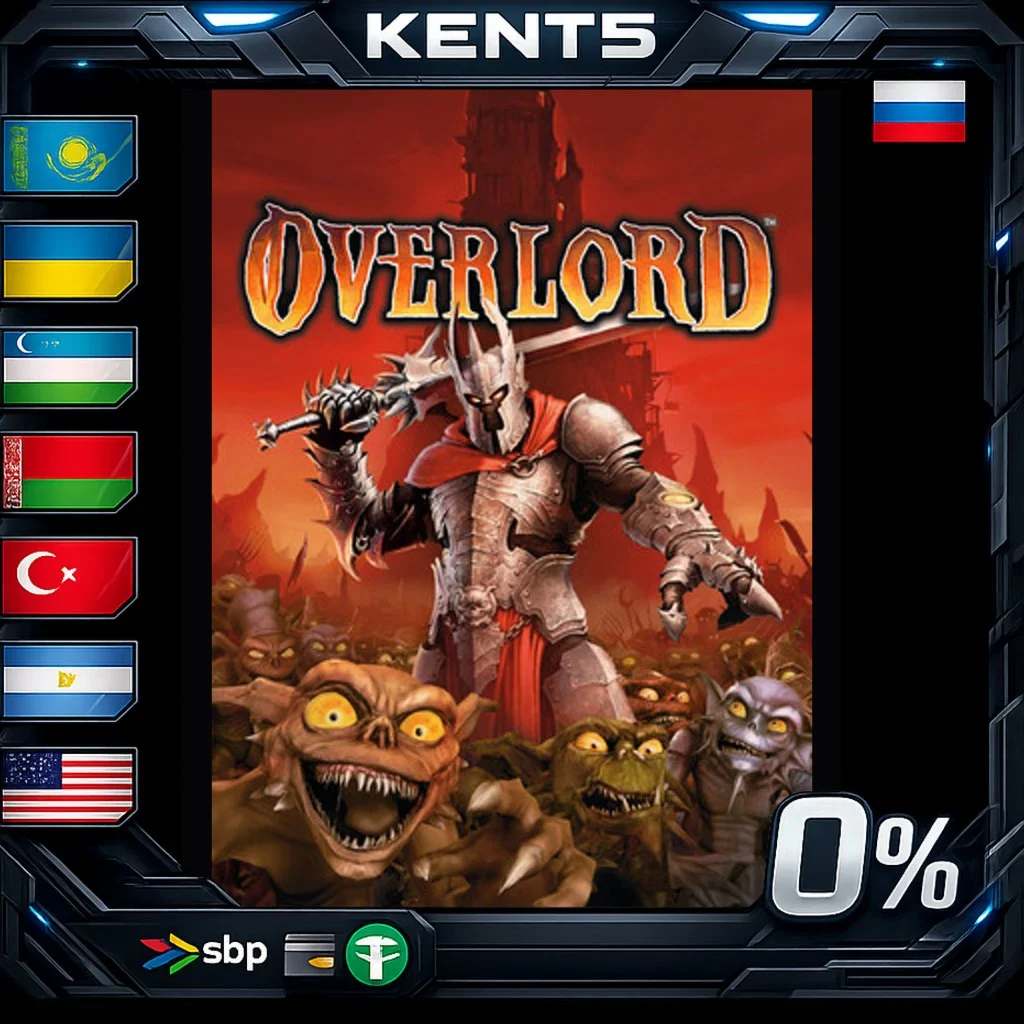 Overlord - Steam Gift