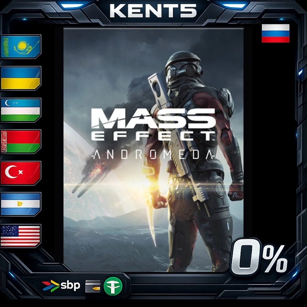 Mass Effect™: Andromeda Deluxe Edition - Steam Gift