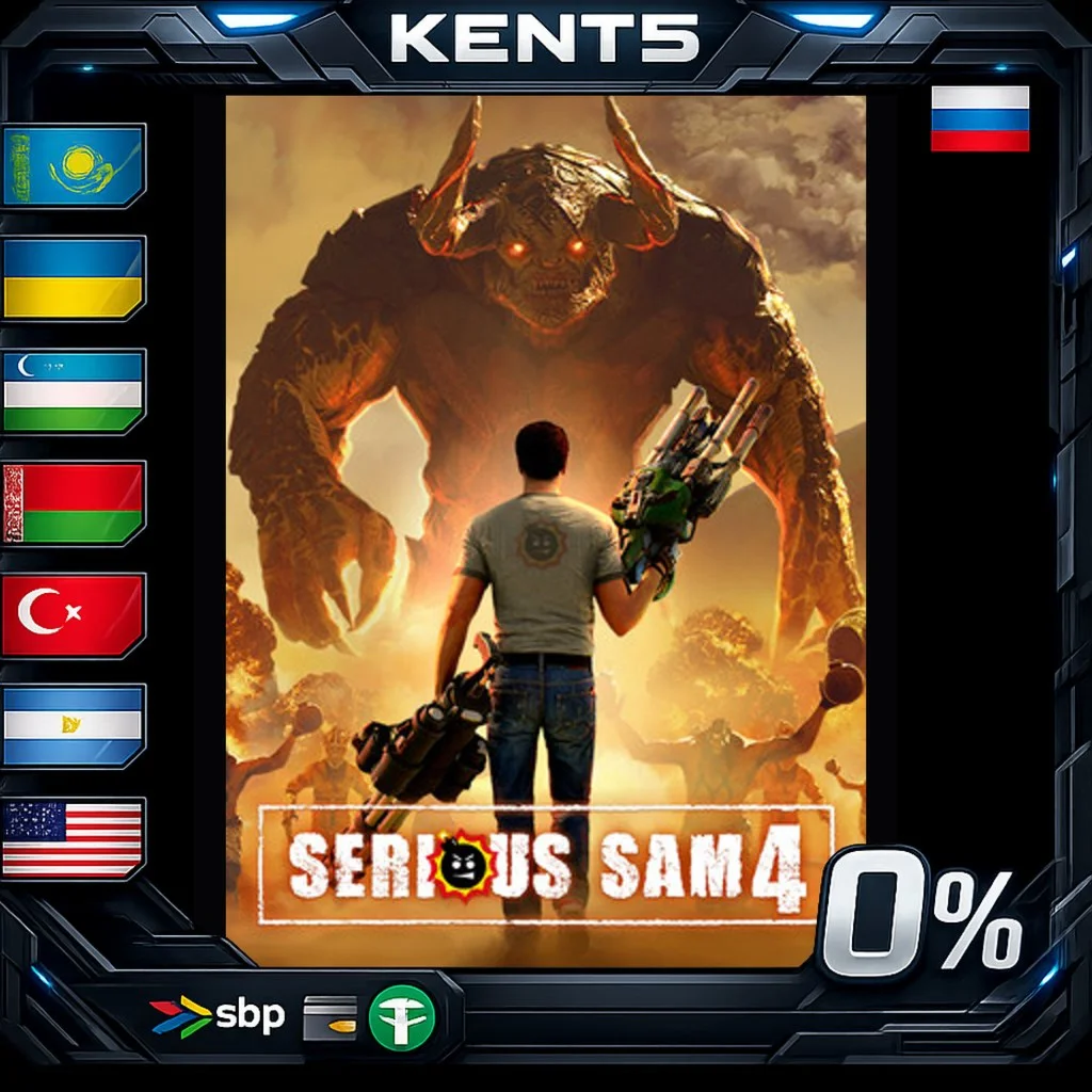 Serious Sam 4 - Steam Gift