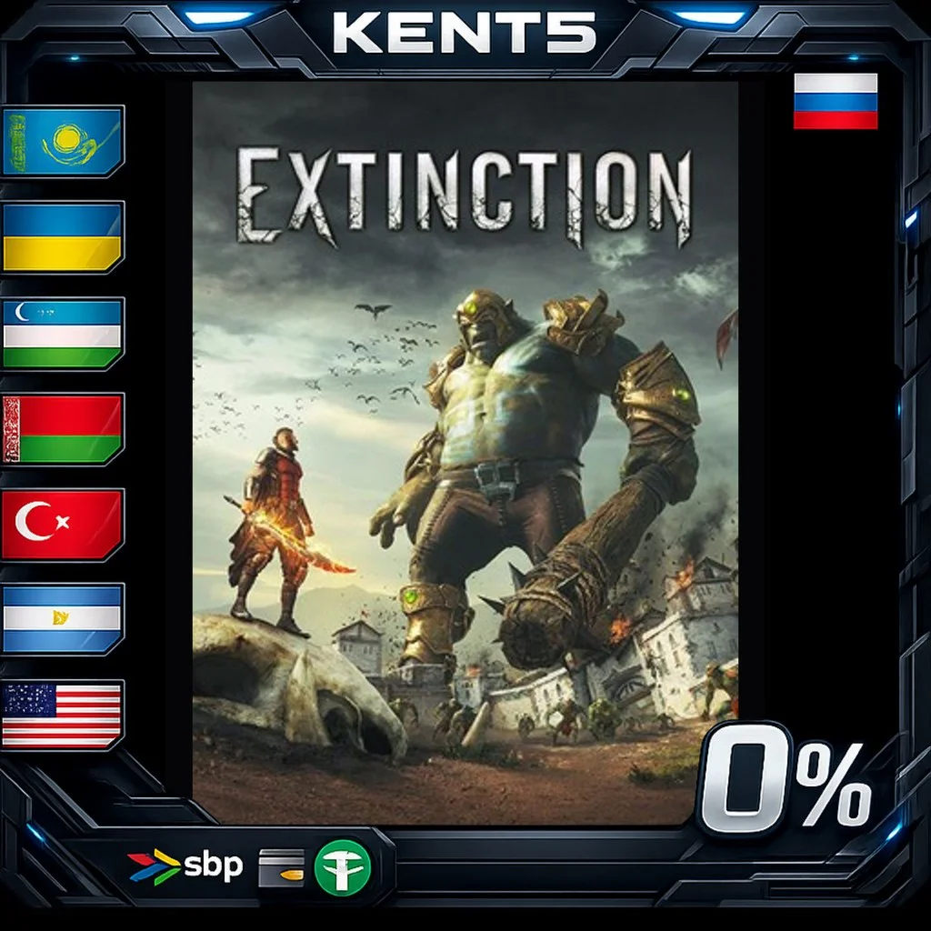 Extinction: Days of Dolorum Season Pass - Steam Gift