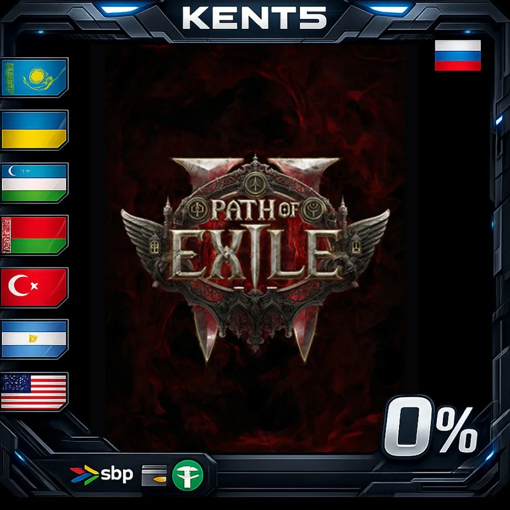 Path of Exile 2 - Path of Exile 2 Early Access Supporte