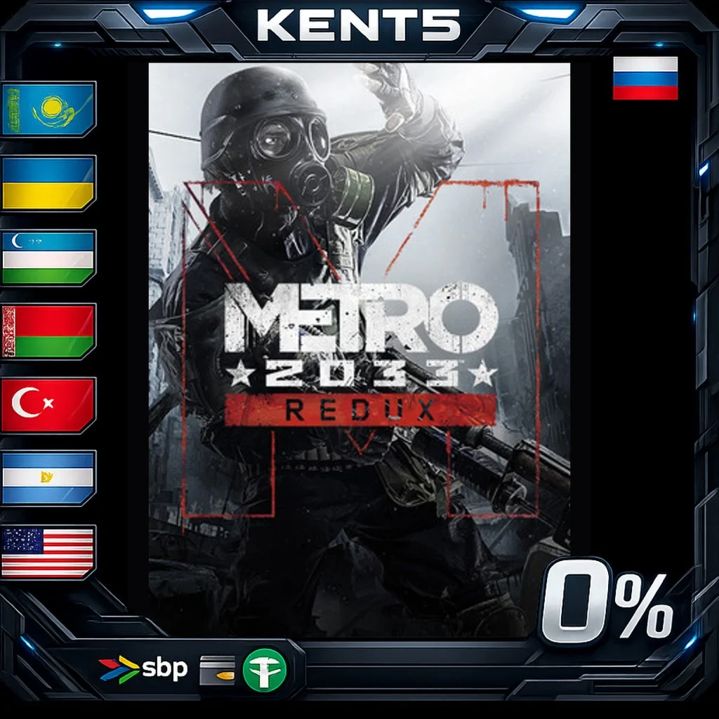 Metro 2033 Redux - Steam Gift