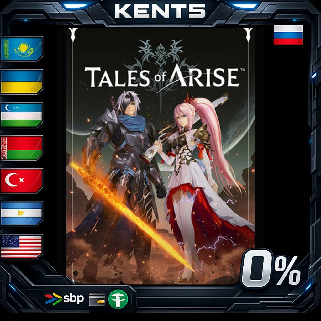 Tales of Arise - Beyond the Dawn Ultimate Edition - Ste