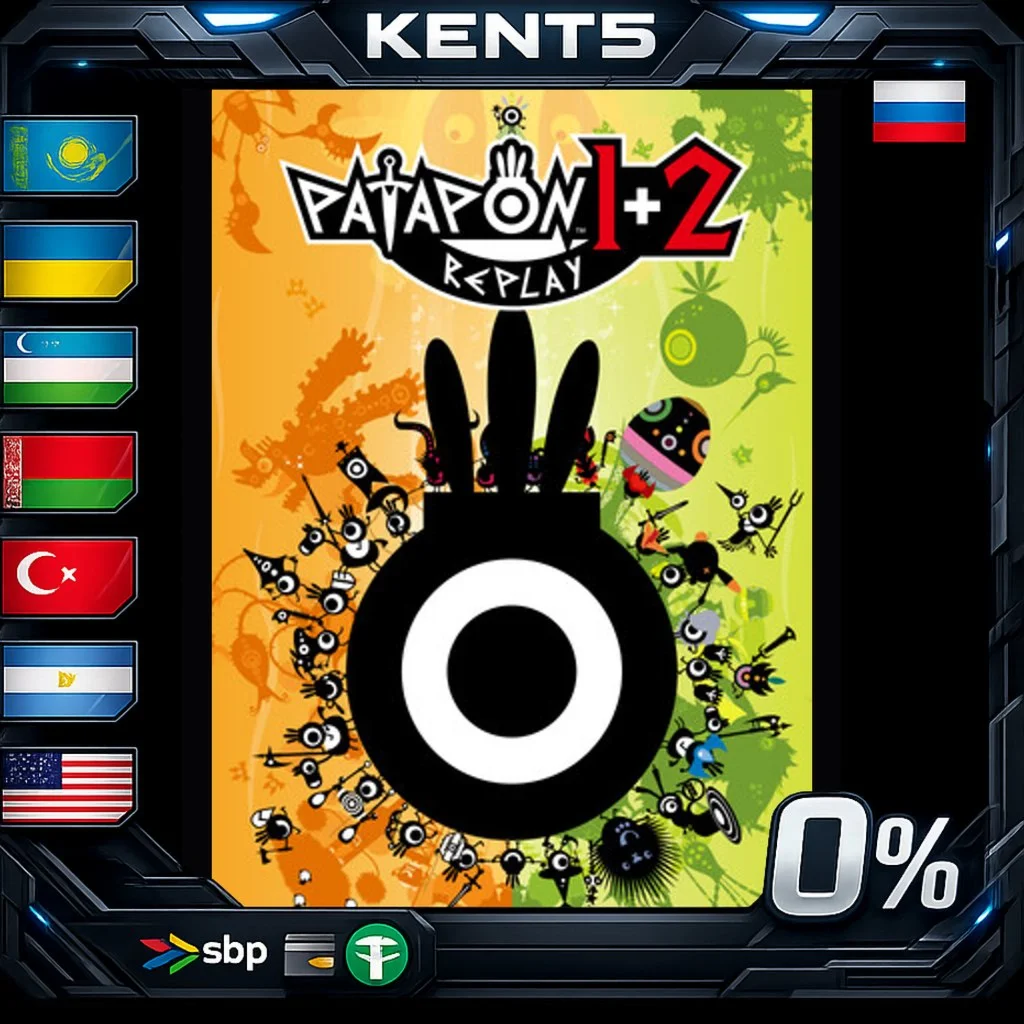 PATAPON 1+2 REPLAY - Steam Gift