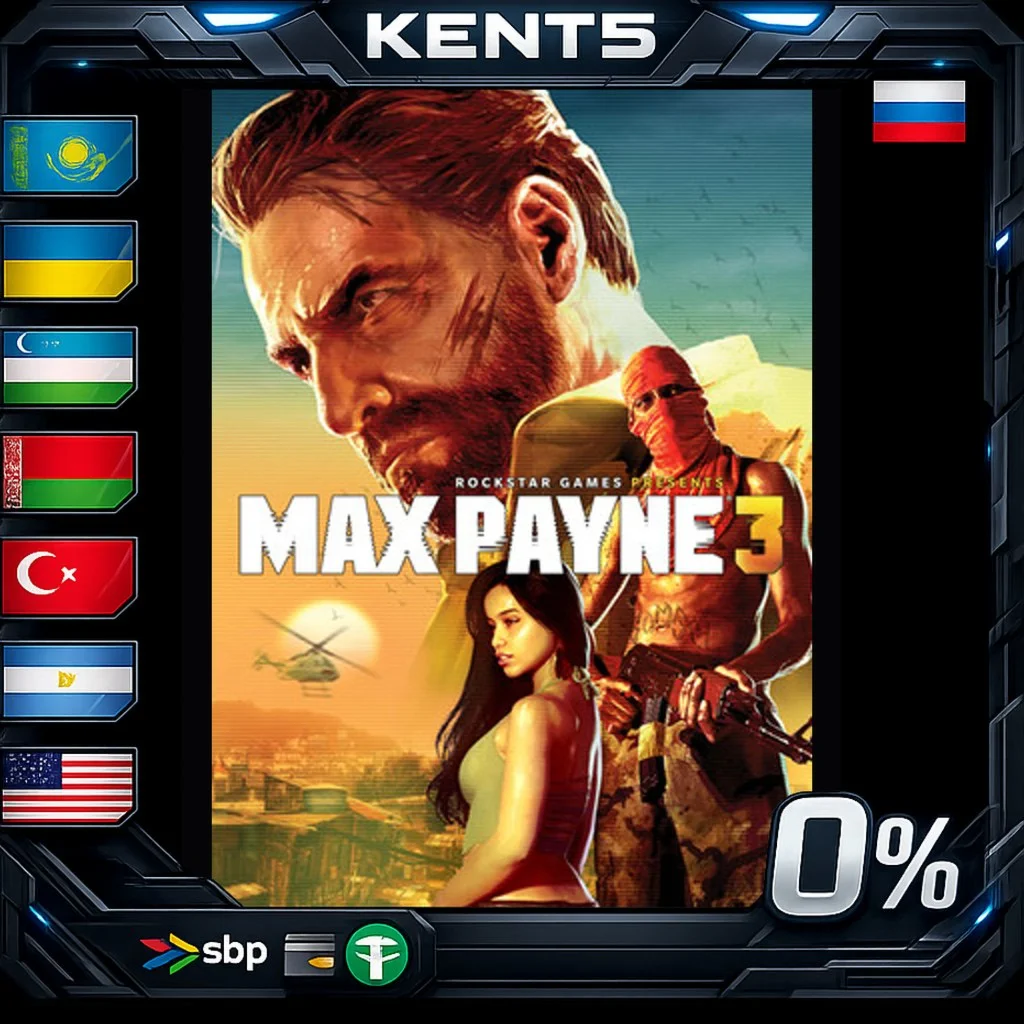 Max Payne 3 - Steam Gift