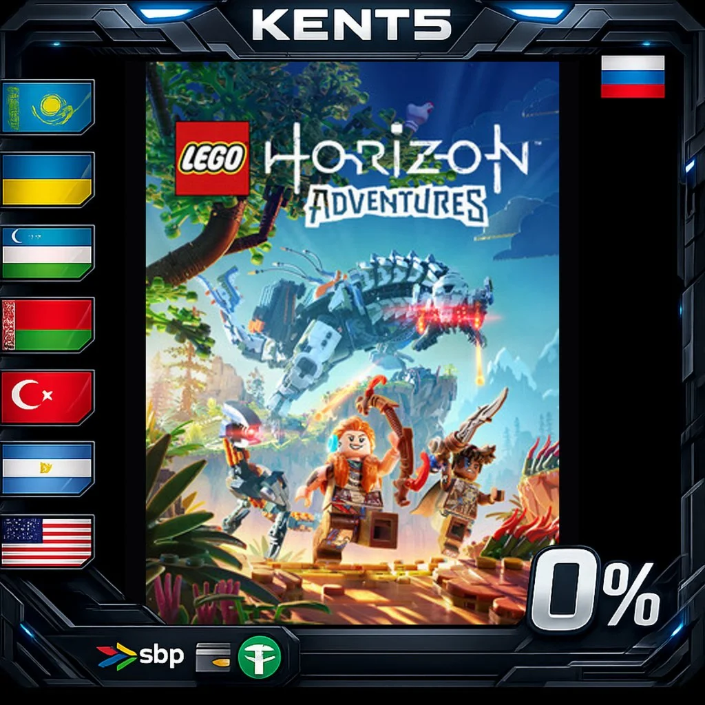 LEGO® Horizon Adventures™ - Steam Gift