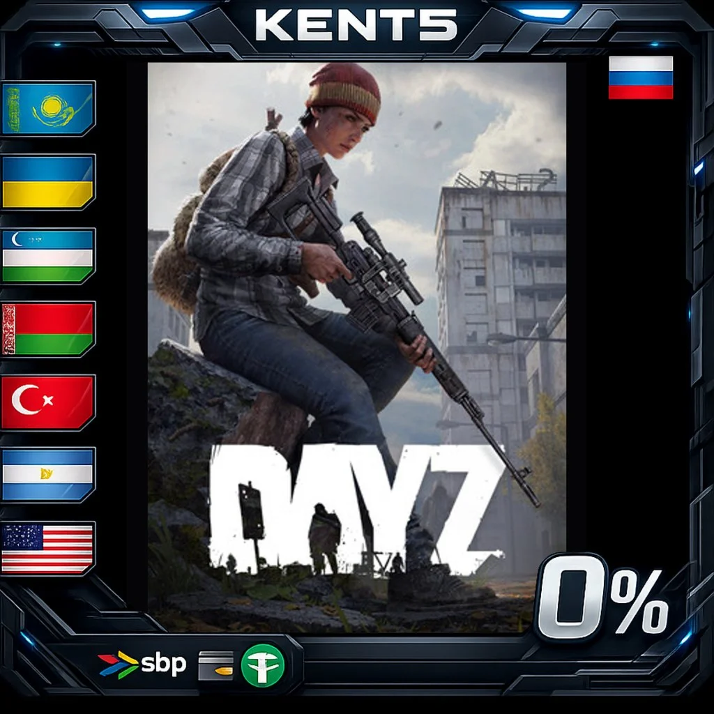 DayZ - Steam Gift