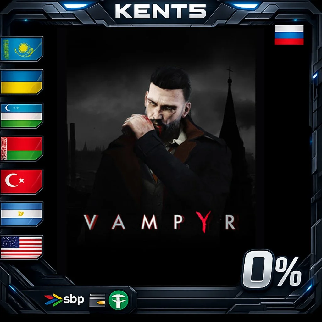 Vampyr - Steam Gift