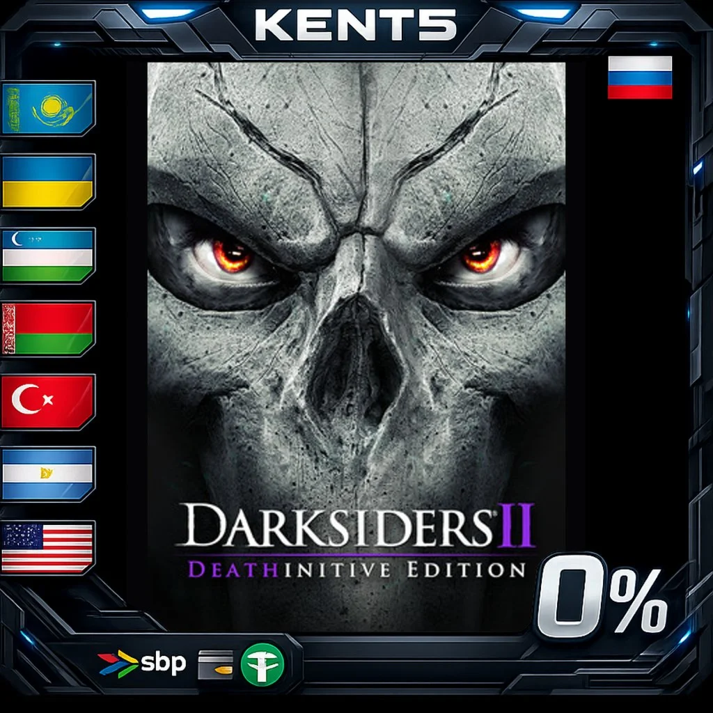 Darksiders II Deathinitive Edition - Steam Gift