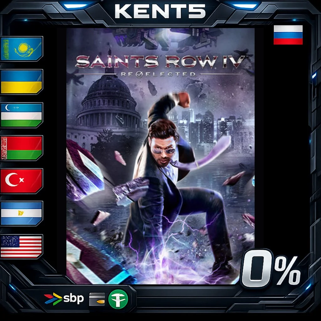 Saints Row IV: Re-Elected (RU/CIS) - Steam Gift