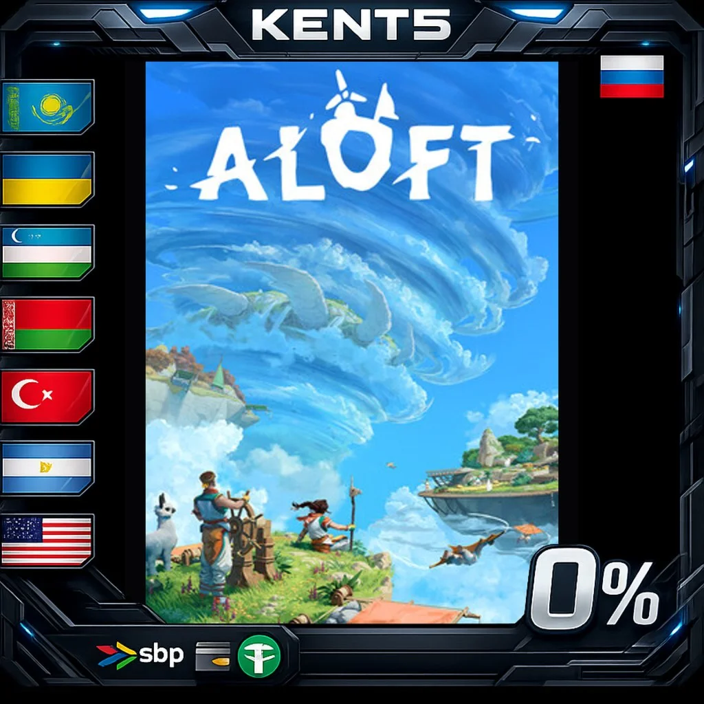 Aloft - Steam Gift
