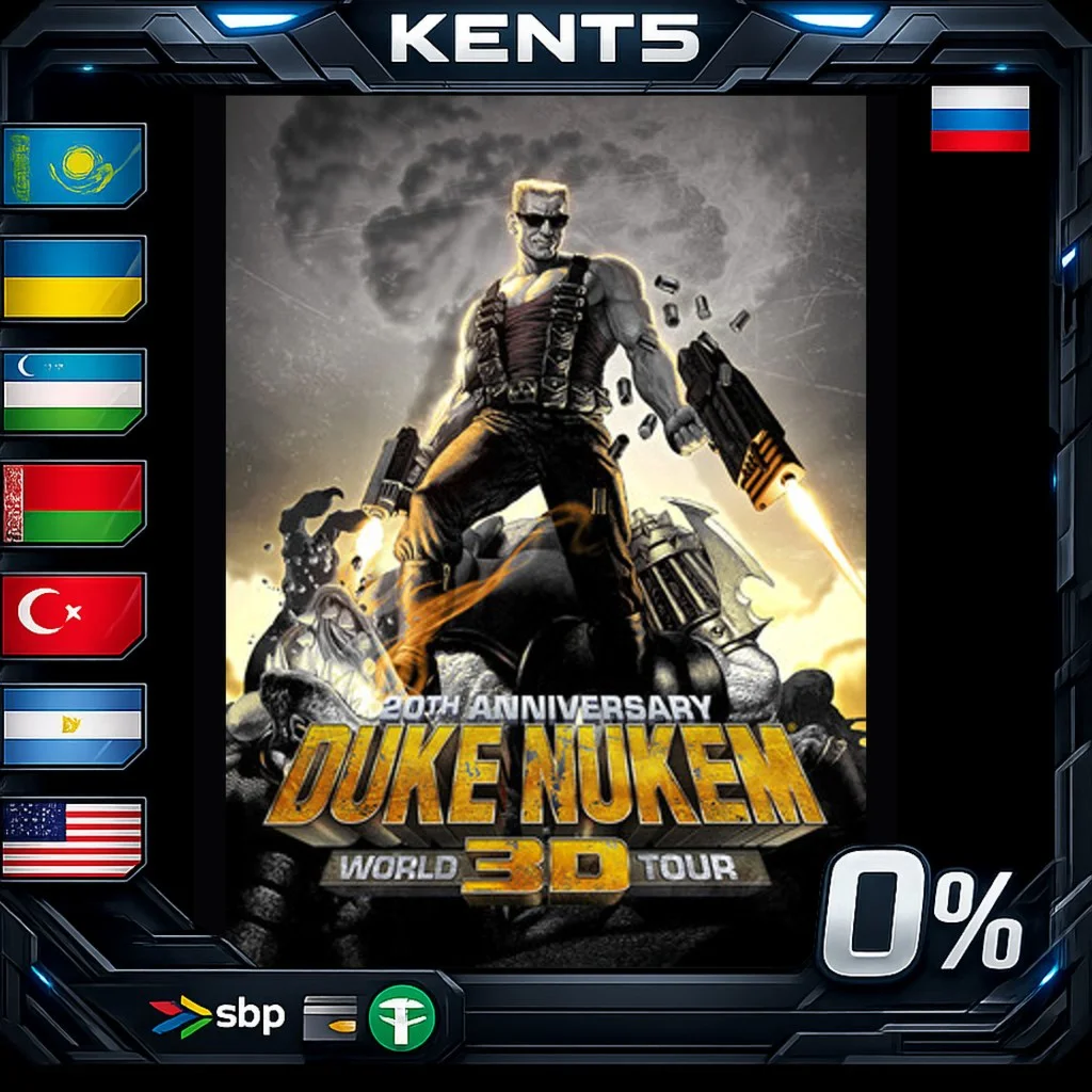 Duke Nukem 3D: 20th Anniversary World Tour - Steam Gift