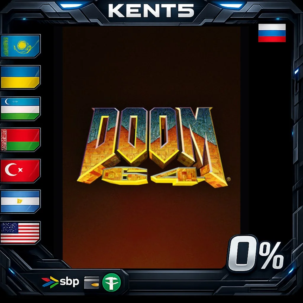 DOOM 64 - Steam Gift