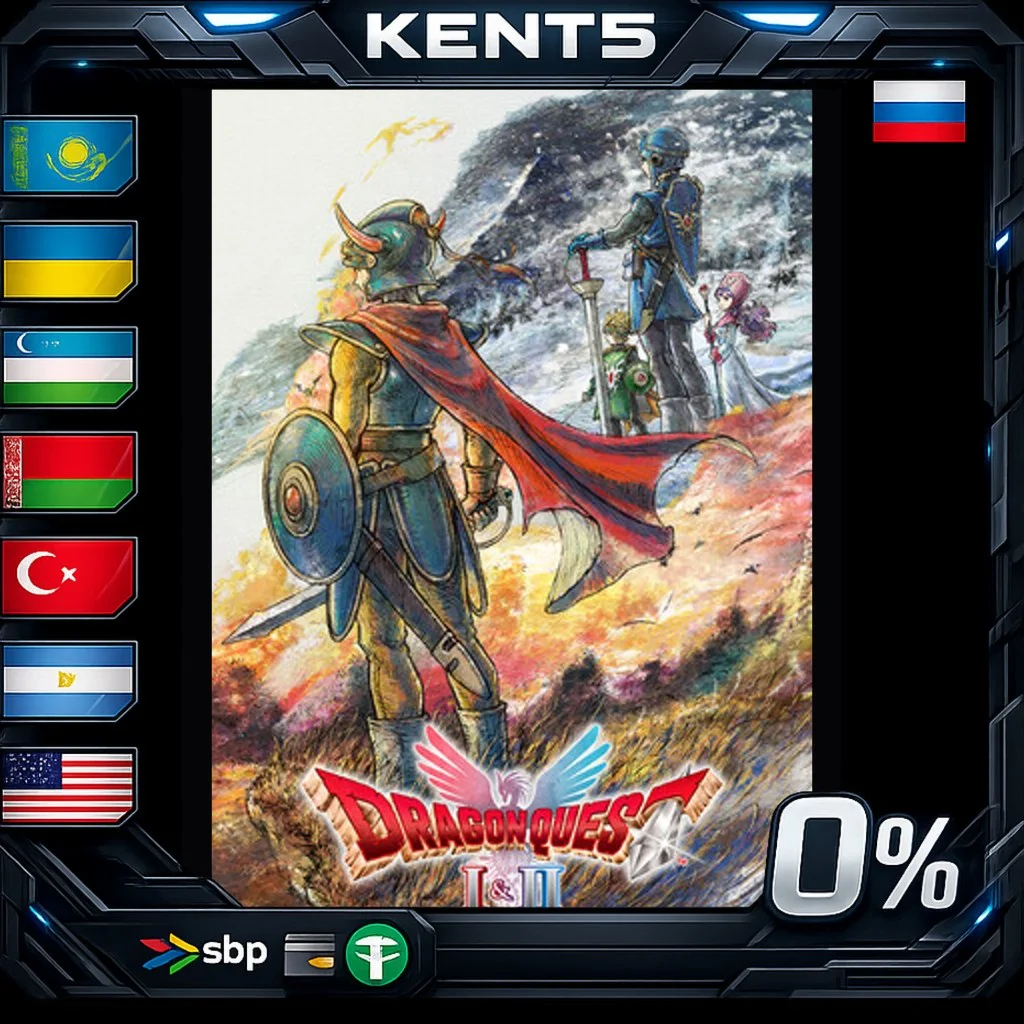 DRAGON QUEST I & II HD-2D Remake - Steam Gift