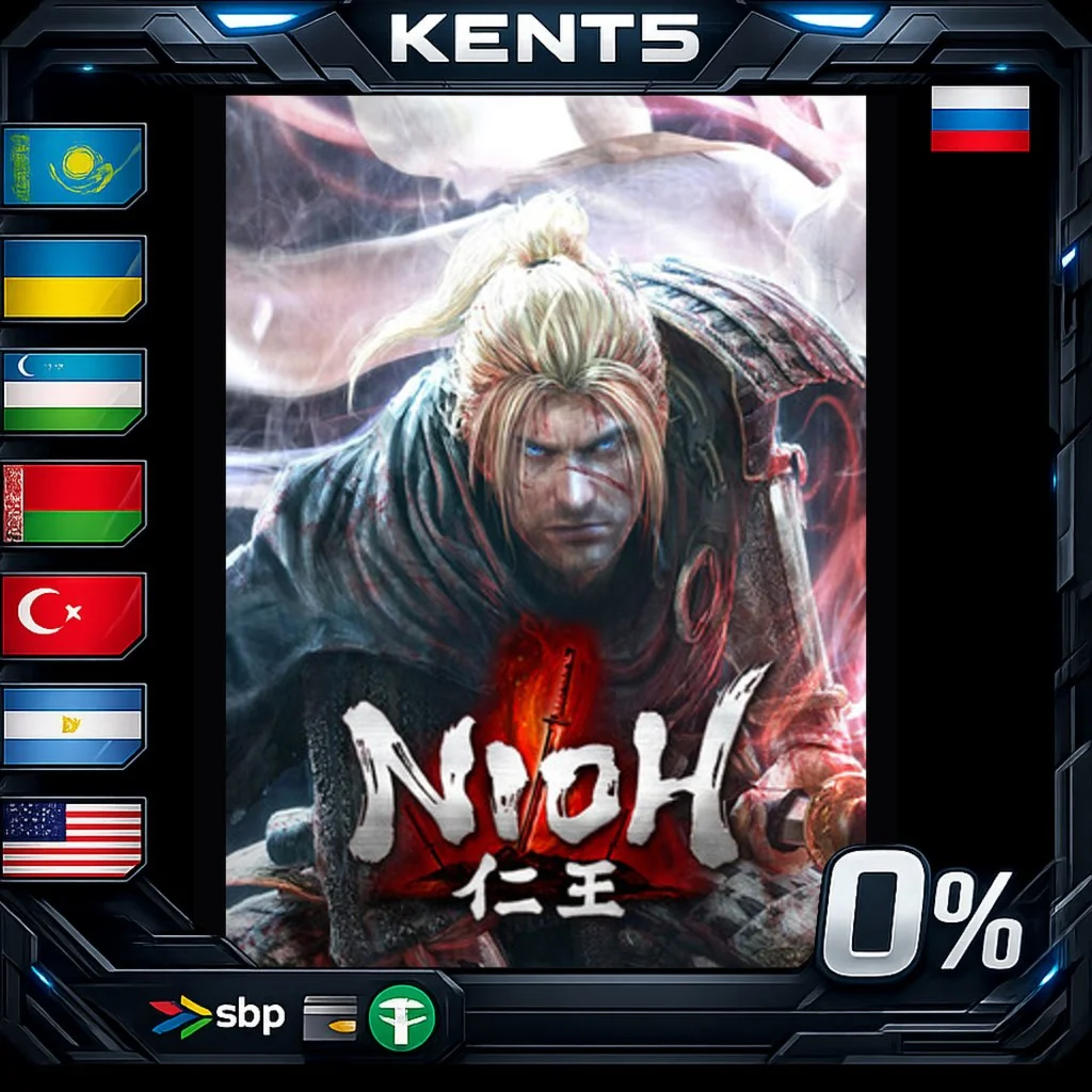 Nioh: Complete Edition - Steam Gift