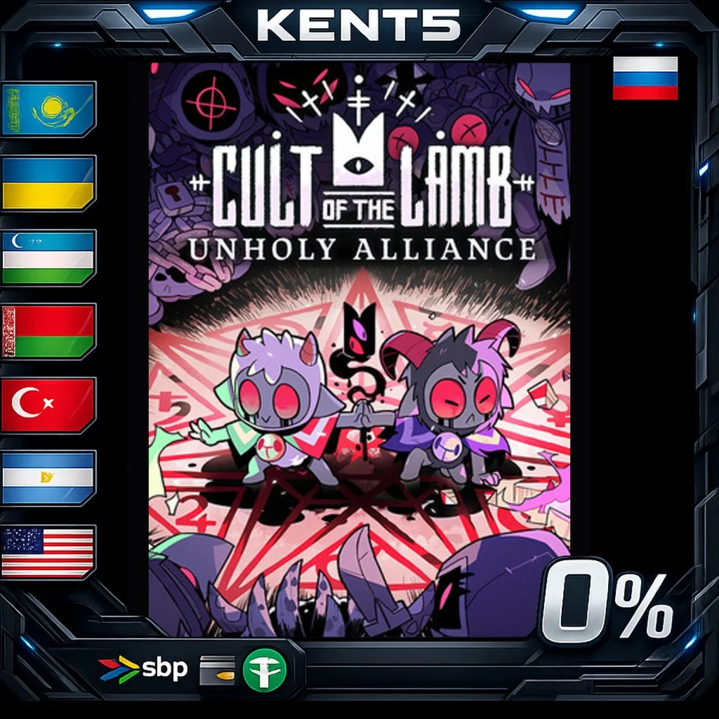 Cult of the Lamb - Steam Gift
