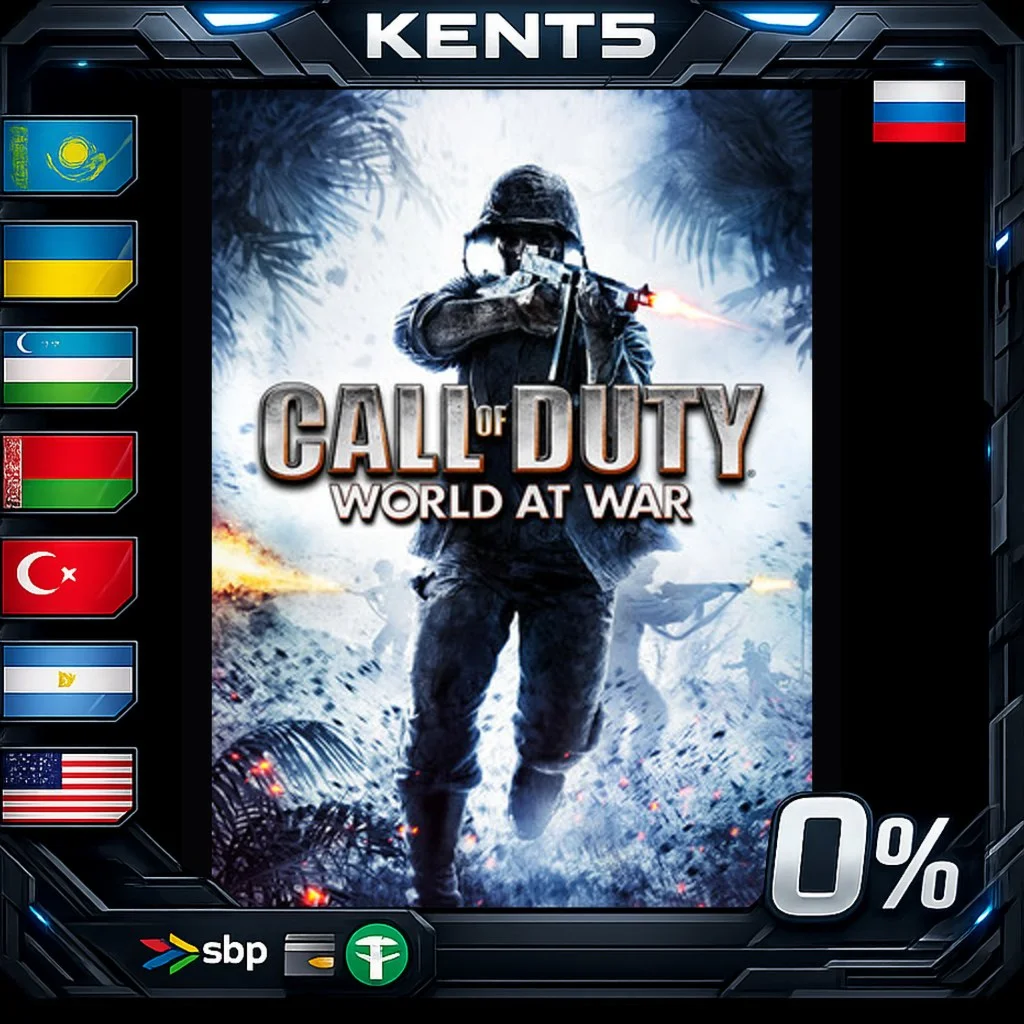 Call of Duty: World at War - Steam Gift