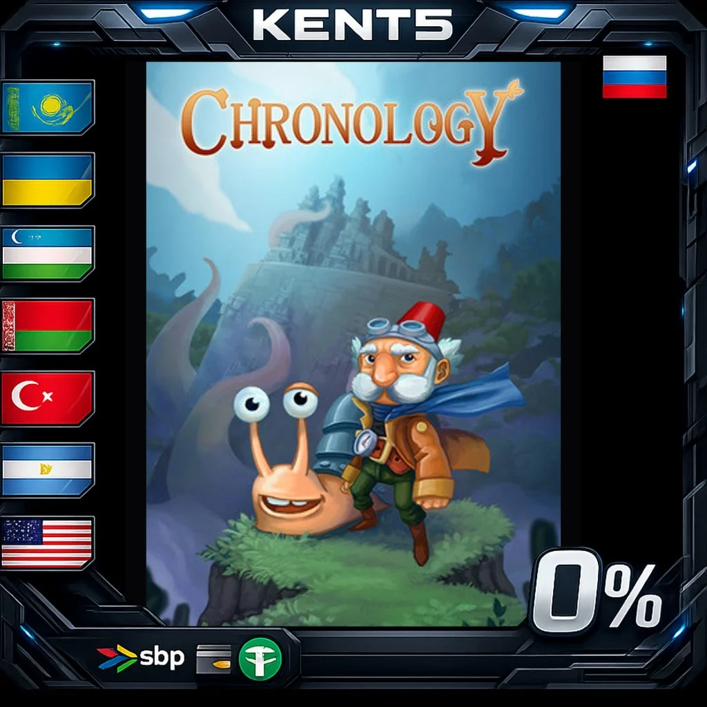 Chronology - Steam Gift