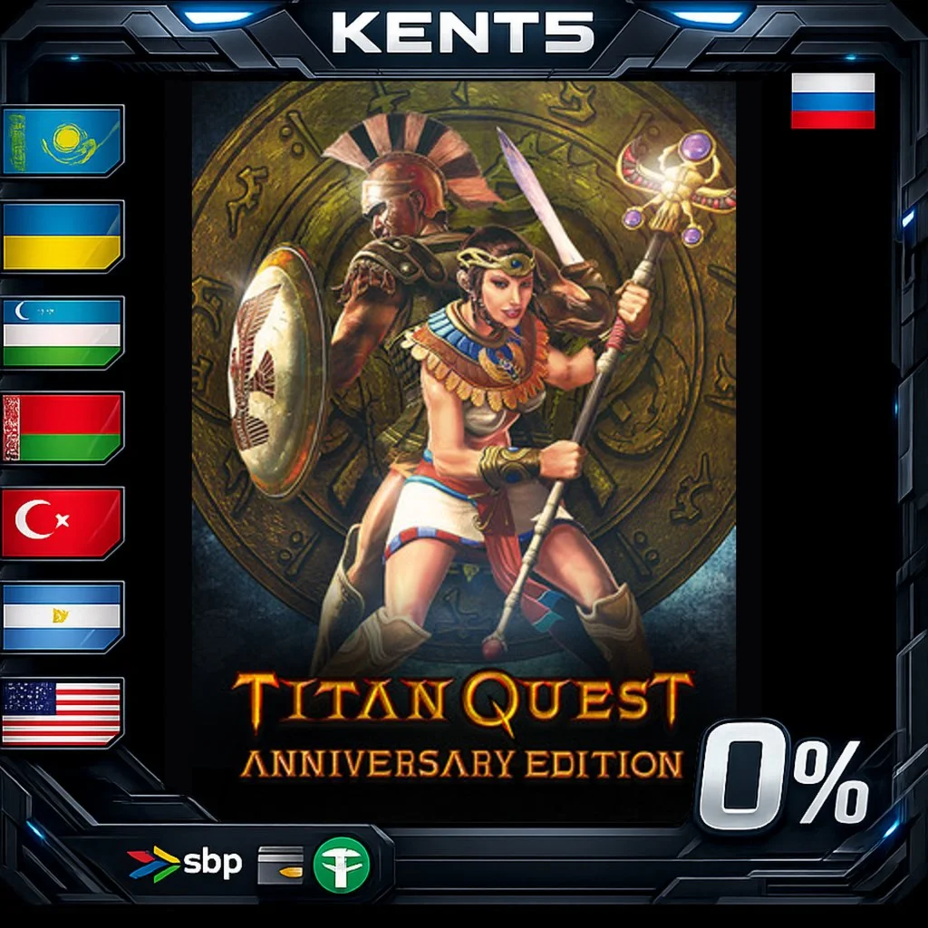 Titan Quest Anniversary Edition - Steam Gift