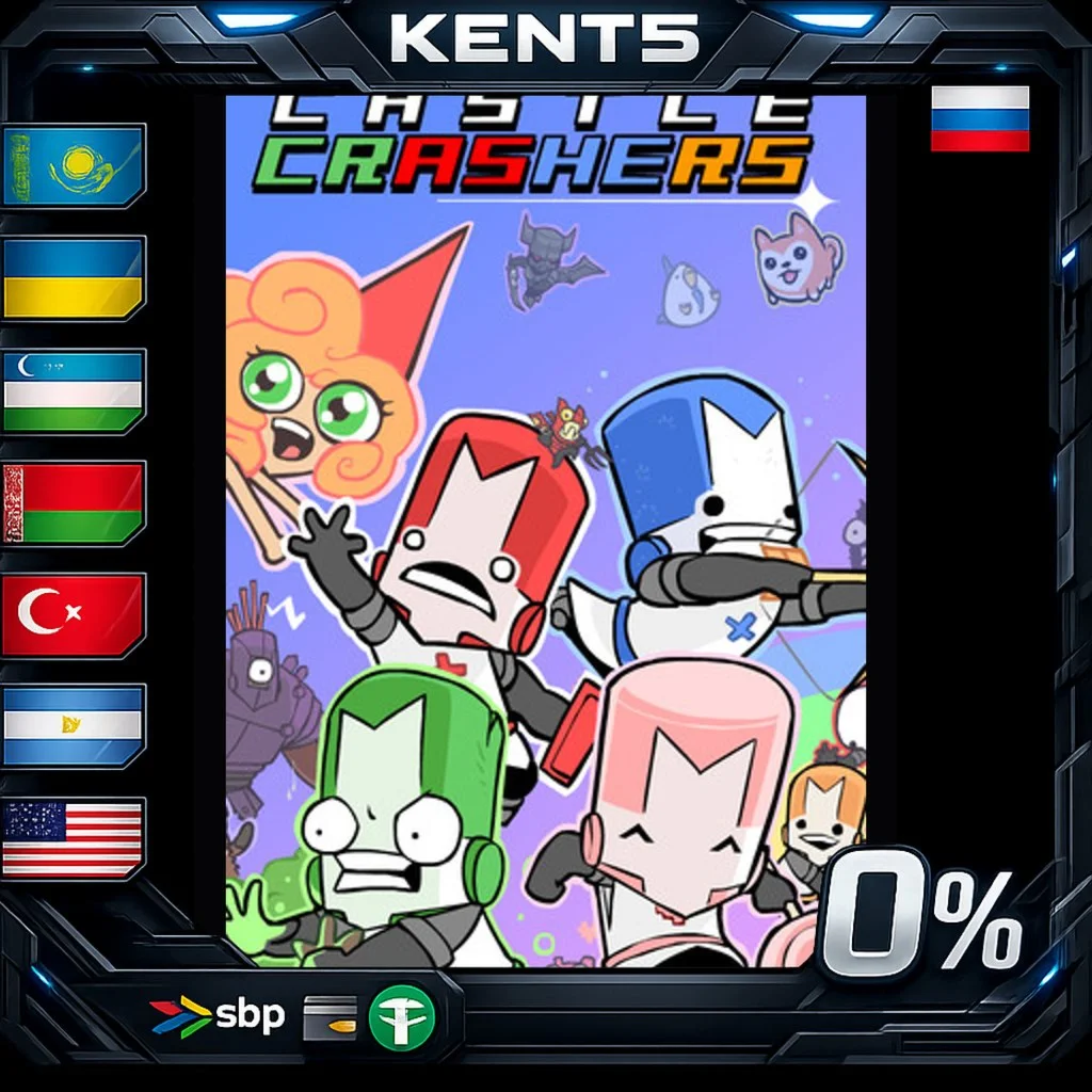 Castle Crashers - Steam Gift