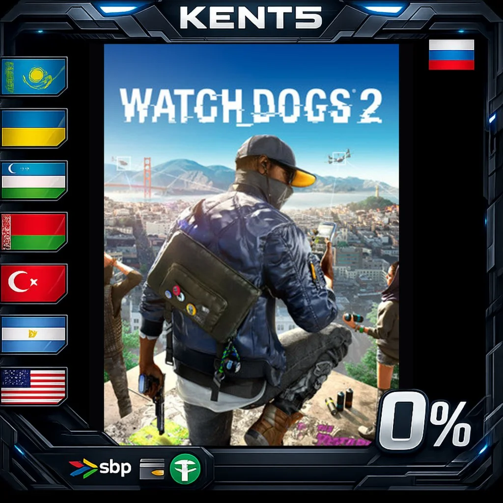 Watch_Dogs2  Deluxe Edition - Steam Gift
