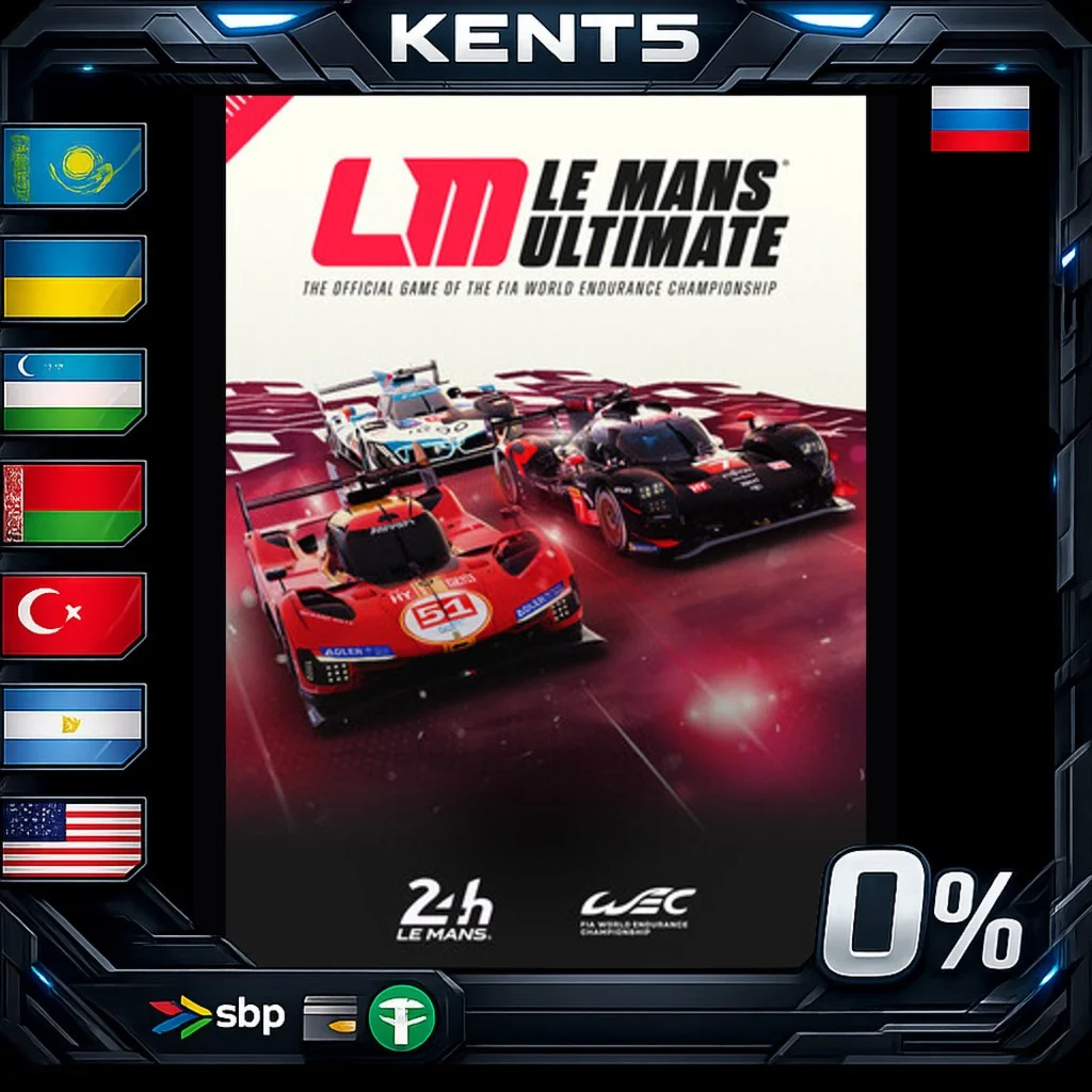 Le Mans Ultimate - Steam Gift