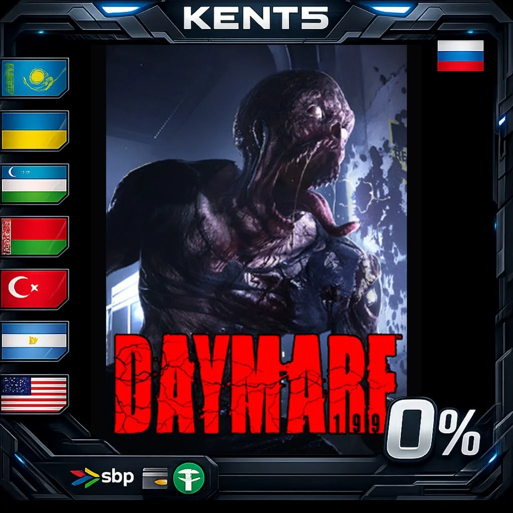 Daymare: 1998 - Steam Gift
