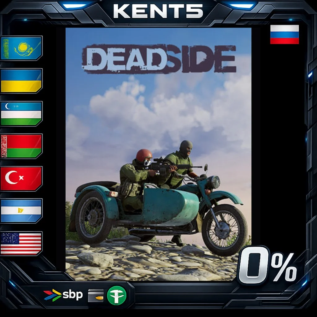 Deadside - Steam Gift