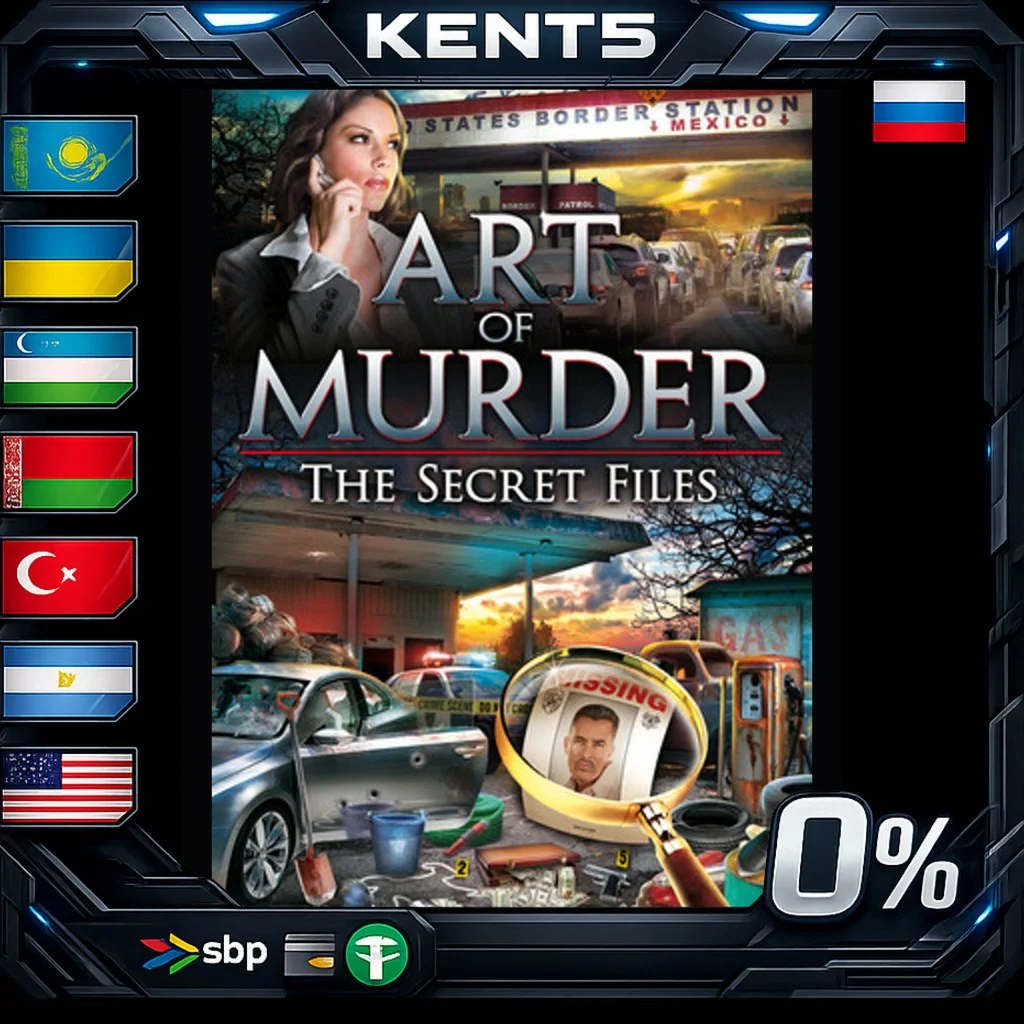 Art of Murder - The Secret Files - Steam Gift