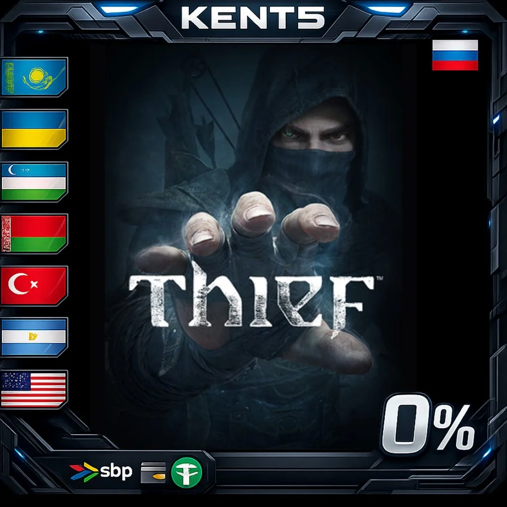 Thief: Master Thief Edition - Steam Gift