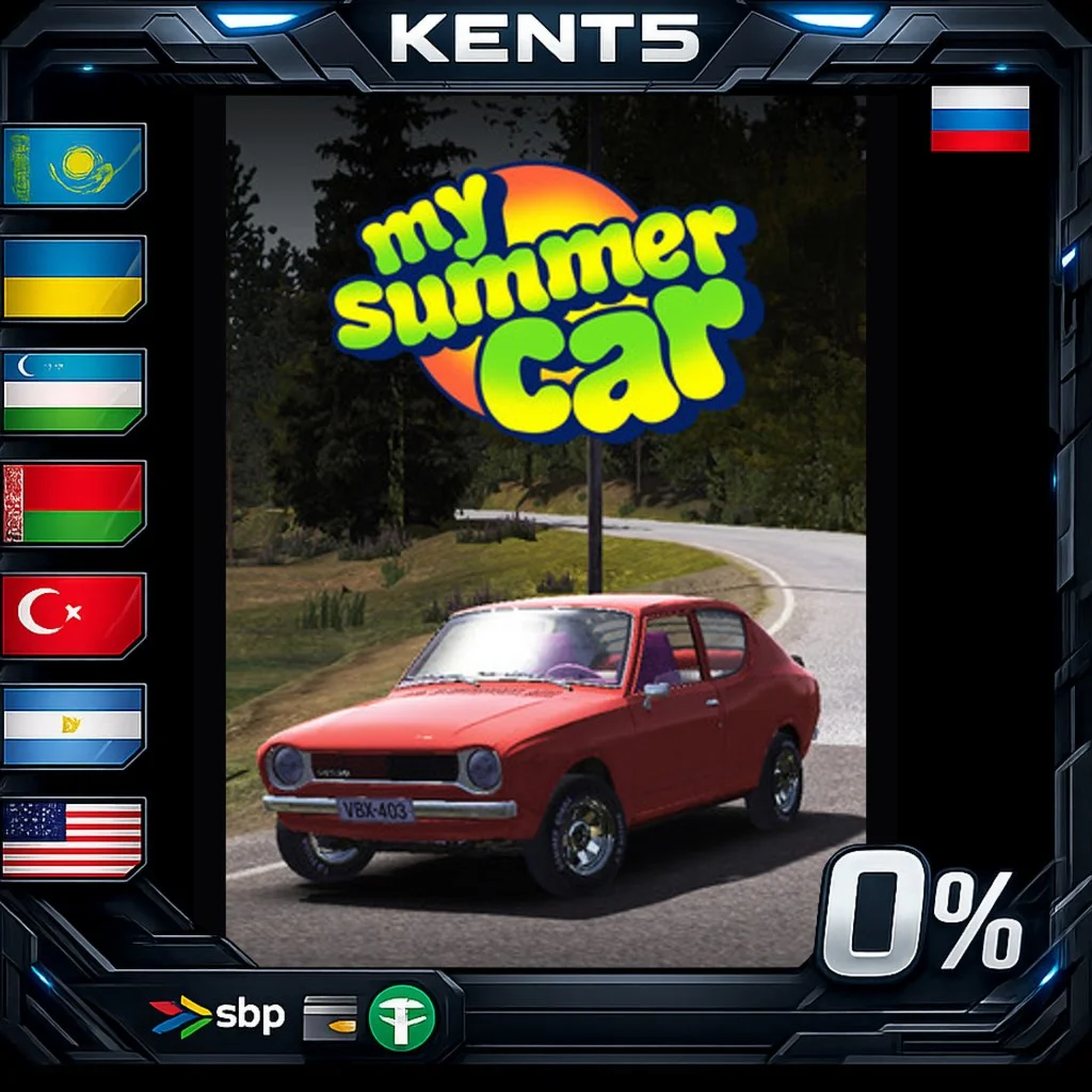My Summer Car - Steam Gift