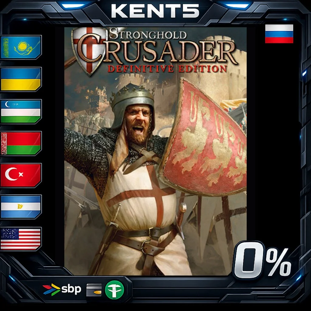 Stronghold Crusader: Definitive Edition - Steam Gift