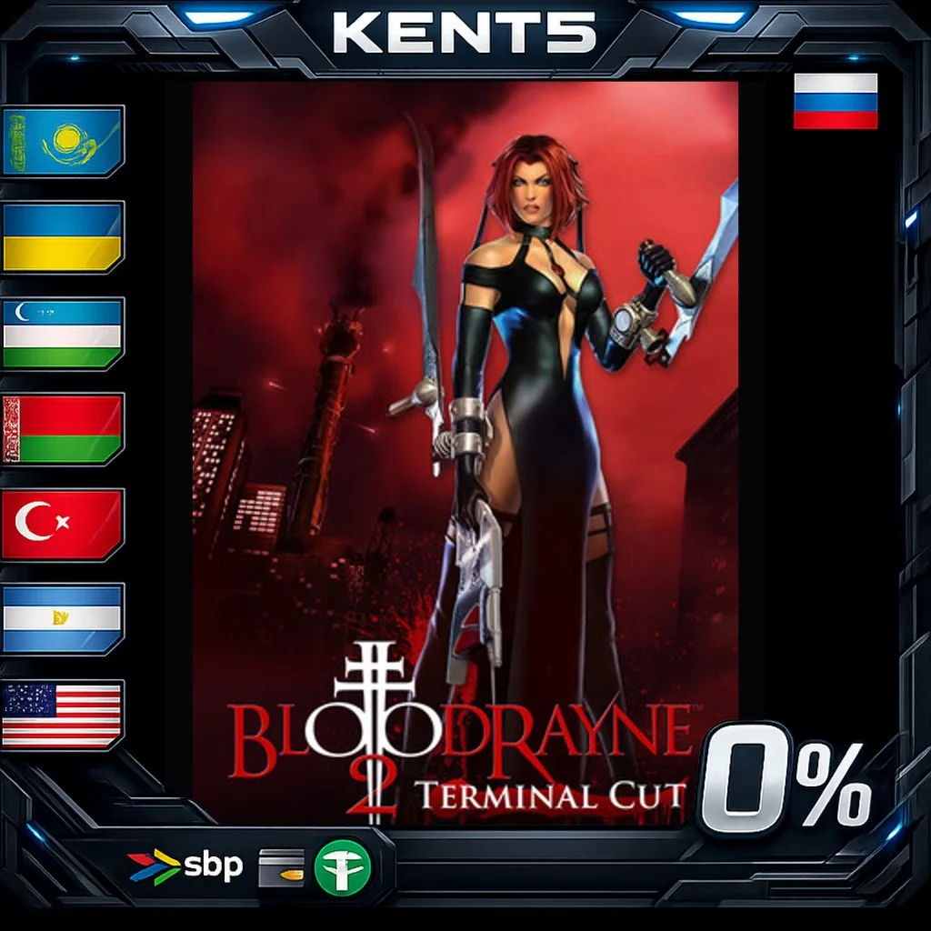 BloodRayne 2: Terminal Cut - Steam Gift