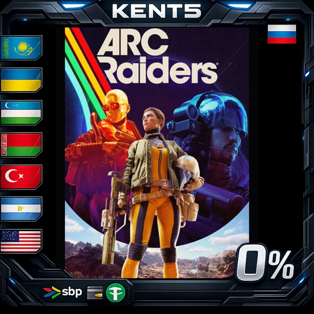 Arc Raiders - Steam Gift