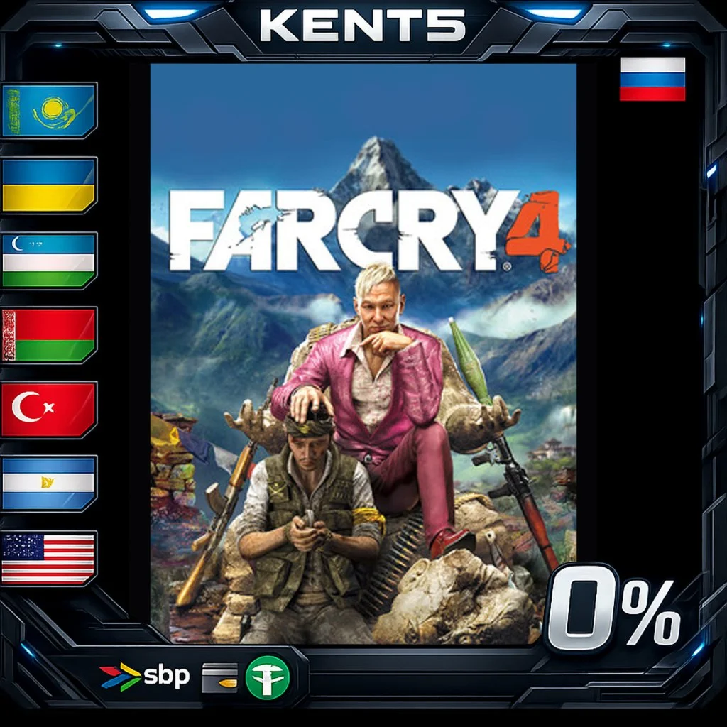 Far Cry 4 - Steam Gift