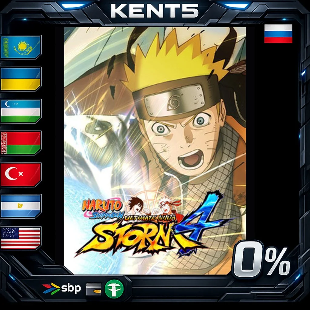 NARUTO SHIPPUDEN: Ultimate Ninja STORM 4 - Steam Gift