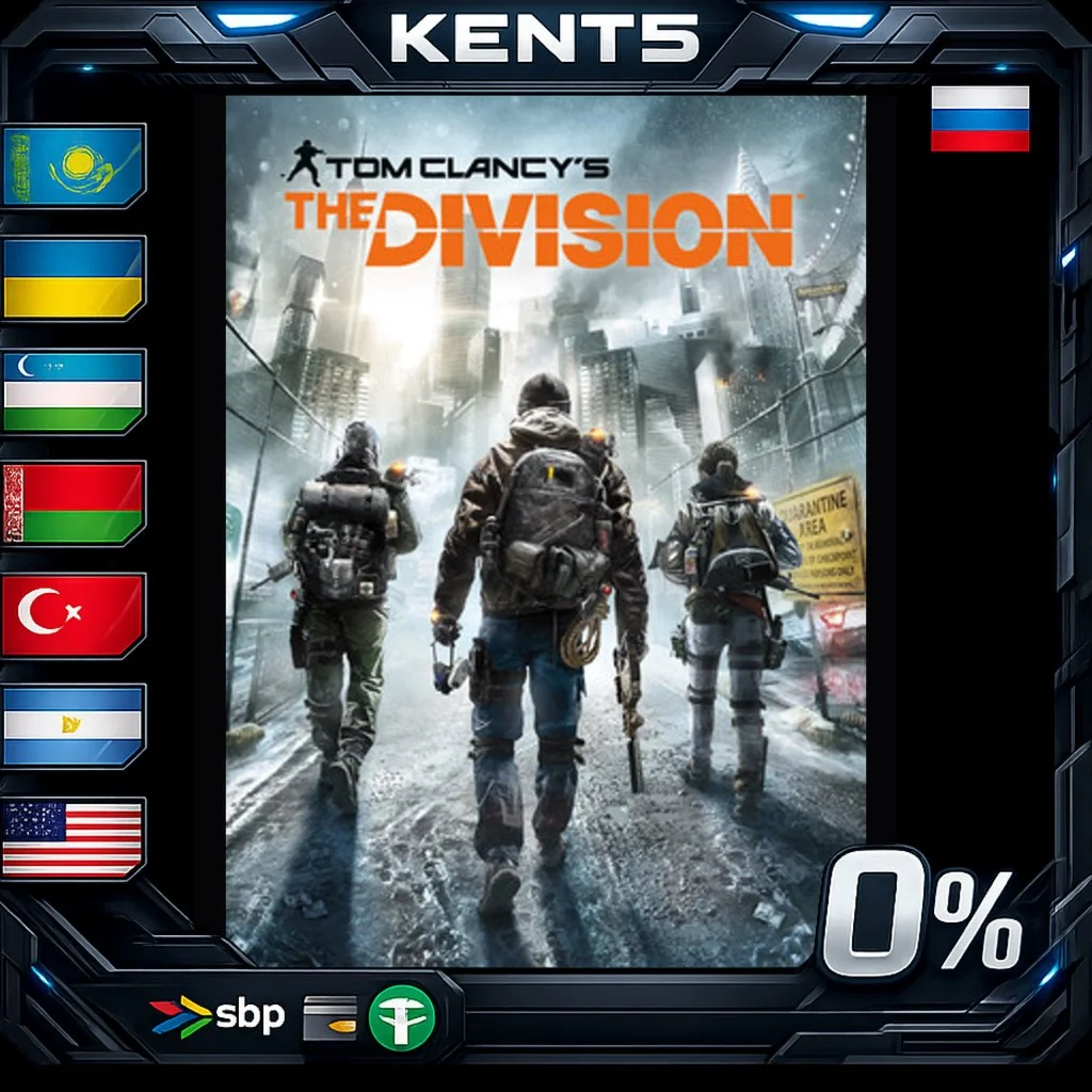 Tom Clancy's The Division Gold Edition - Steam Gift